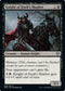 Knight of Dusk's Shadow (DMU-096) - Dominaria United [Uncommon]