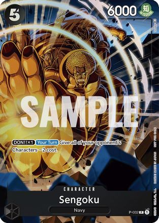 Sengoku (Event Pack Vol. 1) (P-032) - One Piece Promotion Cards Foil [Promo]