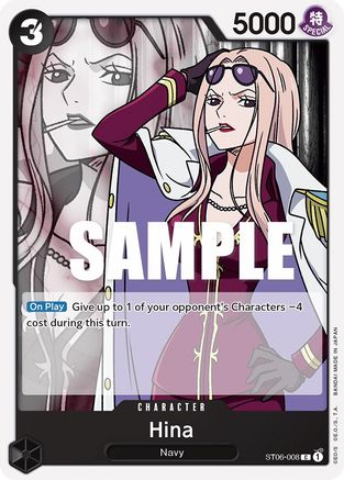 Hina (ST06-008) - Starter Deck 6: Absolute Justice  [Common]