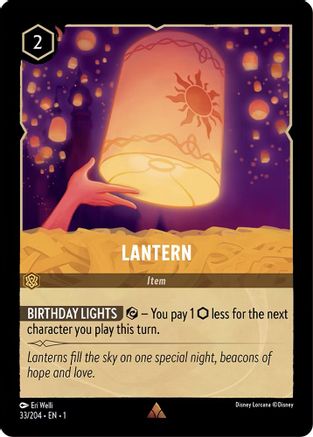 Lantern (33/204) - The First Chapter Cold Foil [Rare]