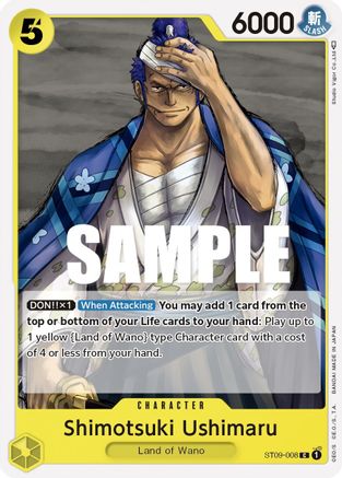 Shimotsuki Ushimaru (ST09-008) - Starter Deck 9: Yamato  [Common]