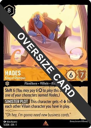 Hades - King of Olympus (Oversized) (5/204) - The First Chapter Cold Foil [Rare]