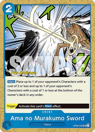 Ama no Murakumo Sword (OP06-056) - Wings of the Captain Pre-Release Cards  [Uncommon]