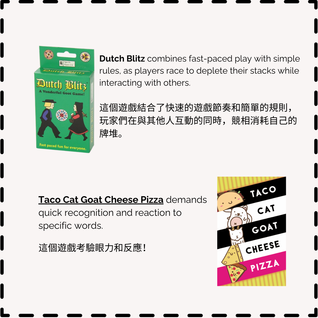 Reaction Game BoardGame Bundle