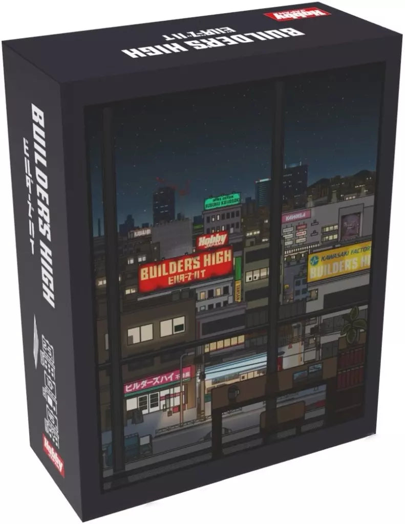 Kawasaki Factory 20th Anniversary Box (With English Conversion Kit) (Japan Import)