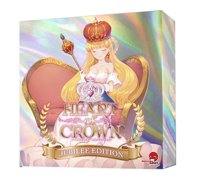 Heart of Crown: Second Edition (All-Foil Jubilee Edition)