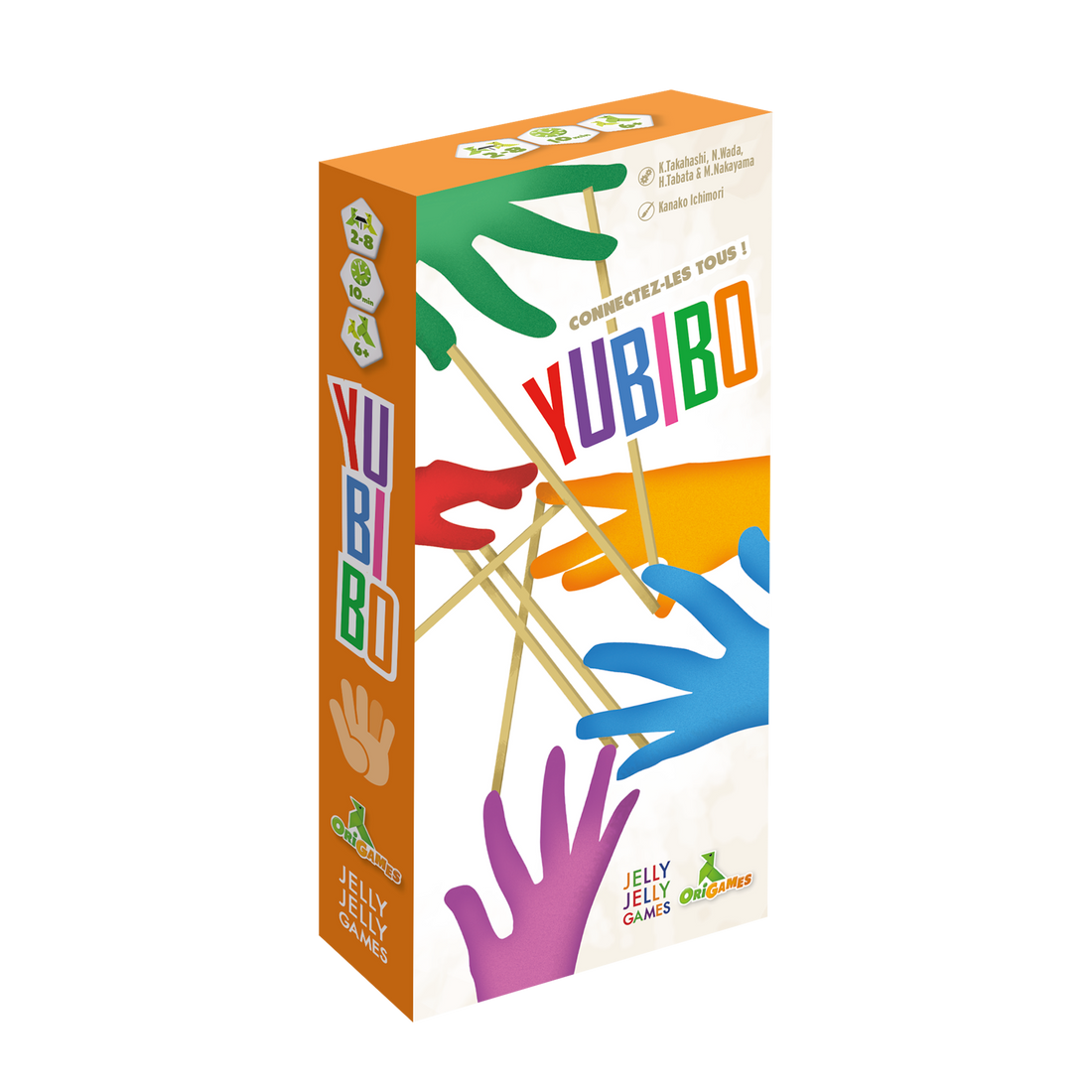 YUBIBO (French Edition)
