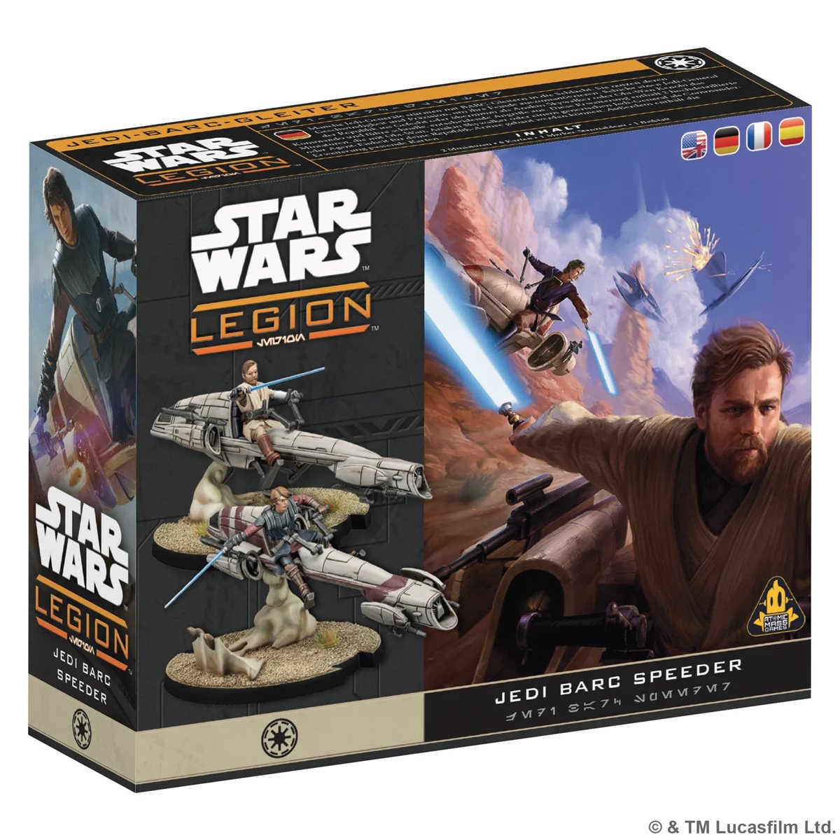 Star Wars: Legion: Jedi BARC Speeder