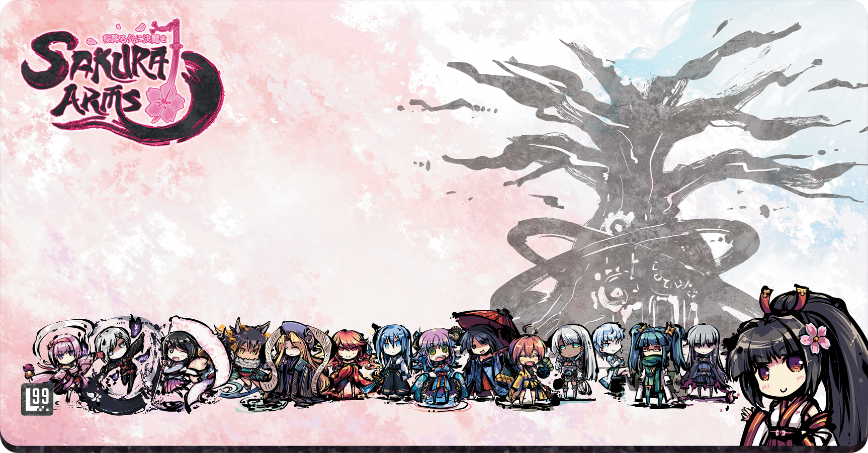 Sakura Arms — Desk Mat