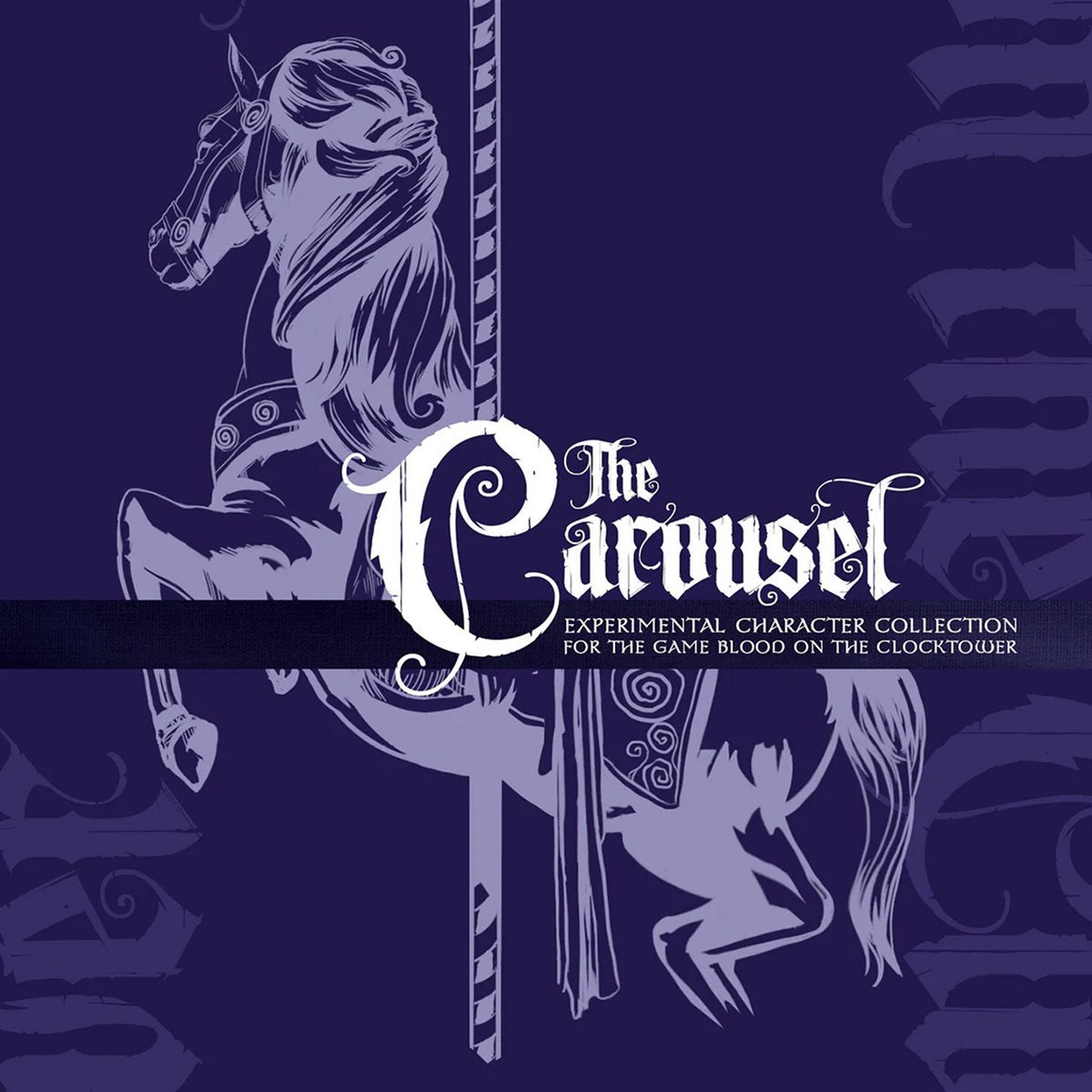 The Carousel Token Set *PRE-ORDER*