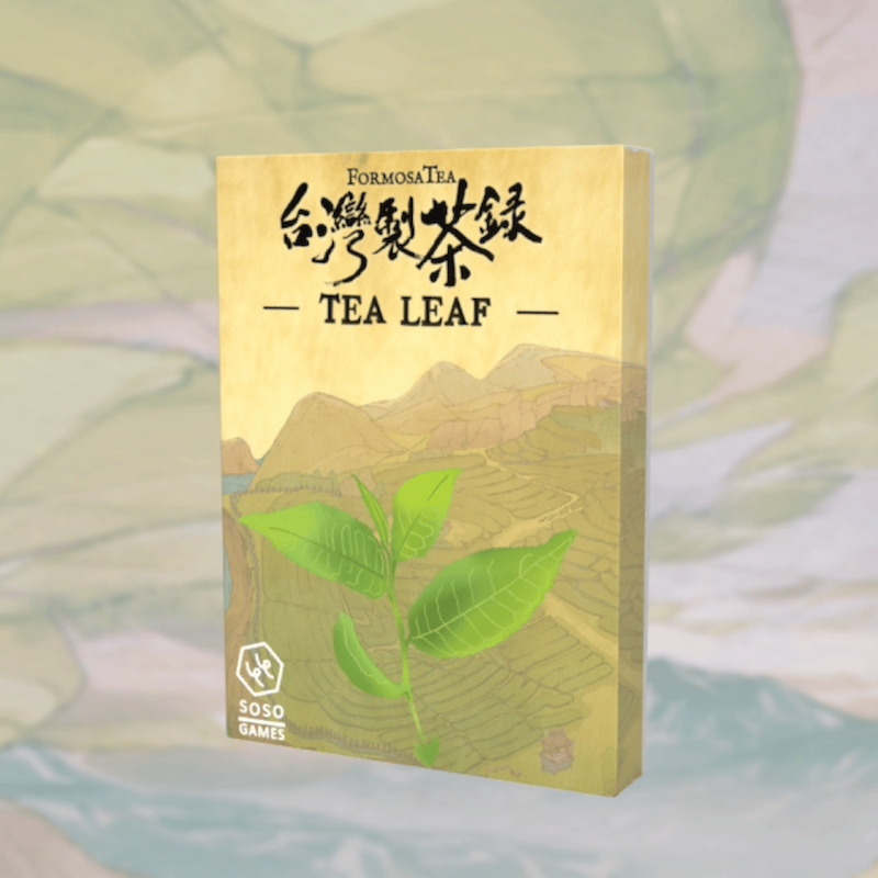 Formosa Tea - Tea Leaf Expansion (Import)