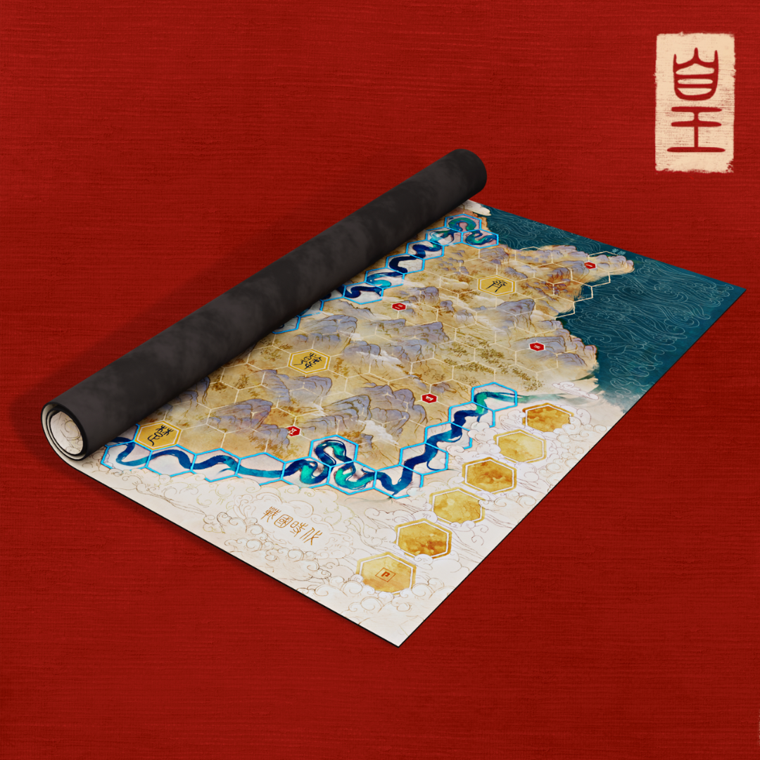 HUANG - Playing Mat