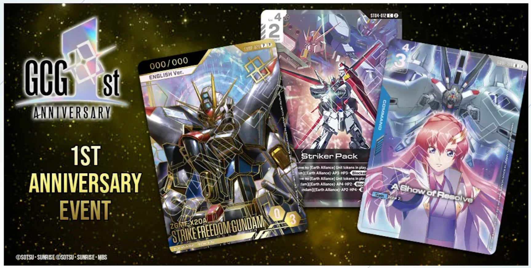 Gundam 1st Anniversary LTP Event
