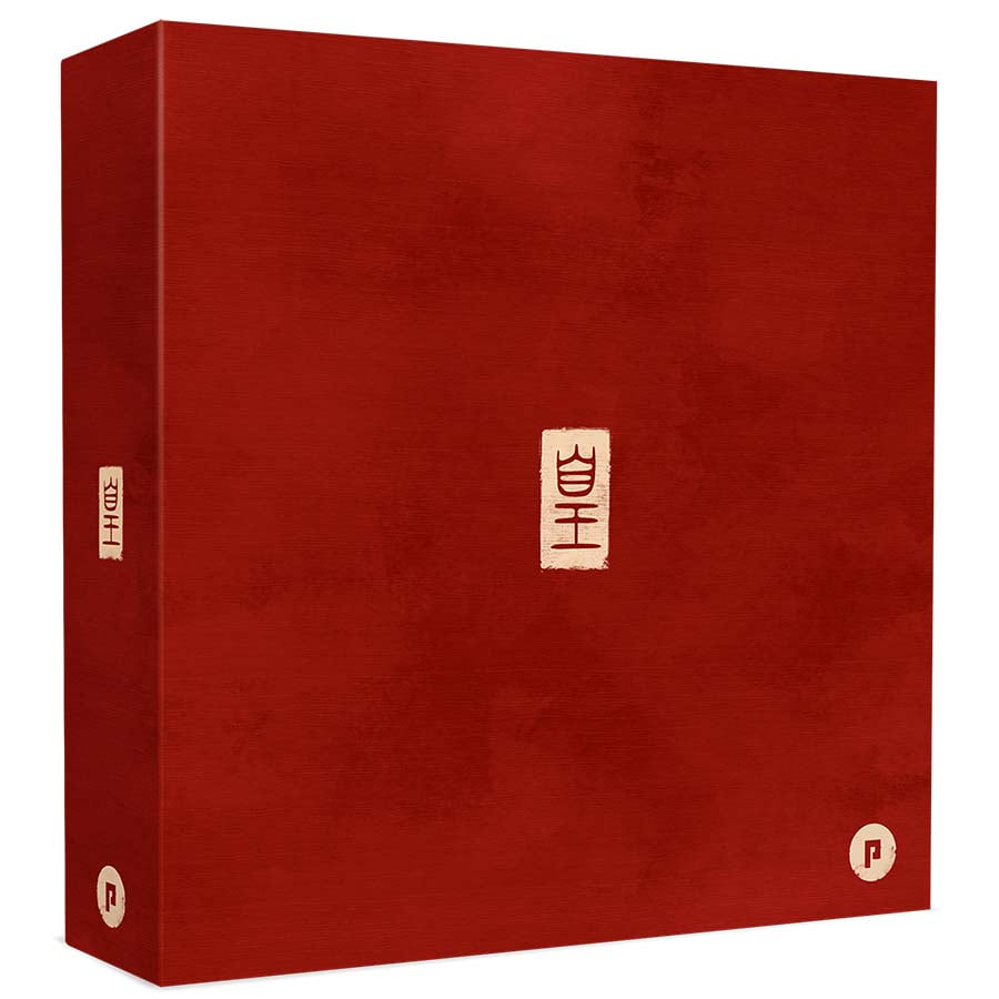 HUANG - Deluxe Miniature Box