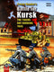 Battle for Kursk: The Tigers Are Burning, 1943 (Deluxe Edition)