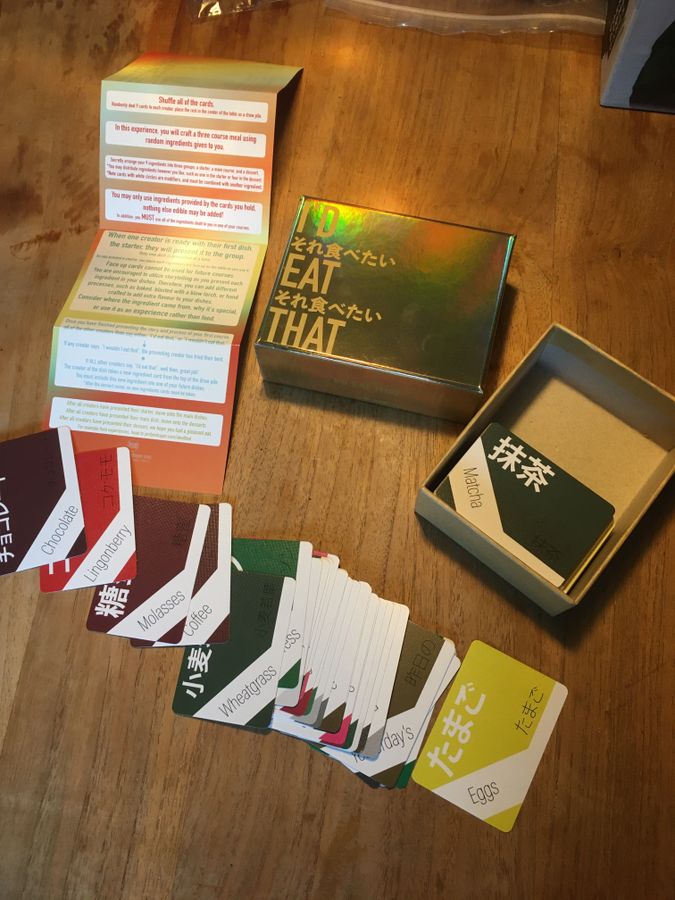 I'd Eat That *PRE-ORDER*