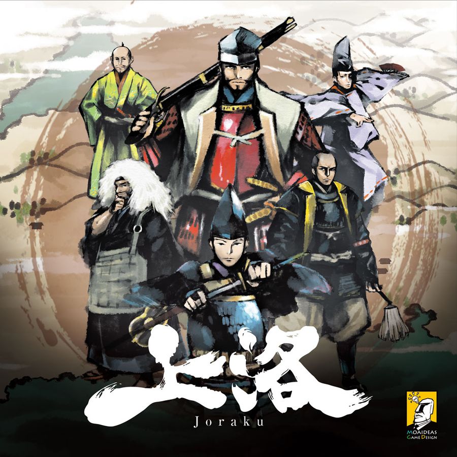 Joraku 2022 Deluxe Edition (Taiwan Import)