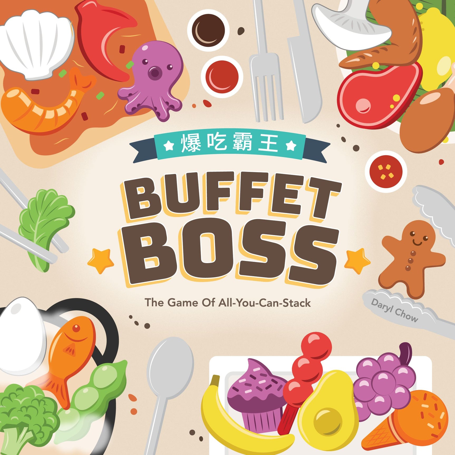 Buffet Boss (Import)