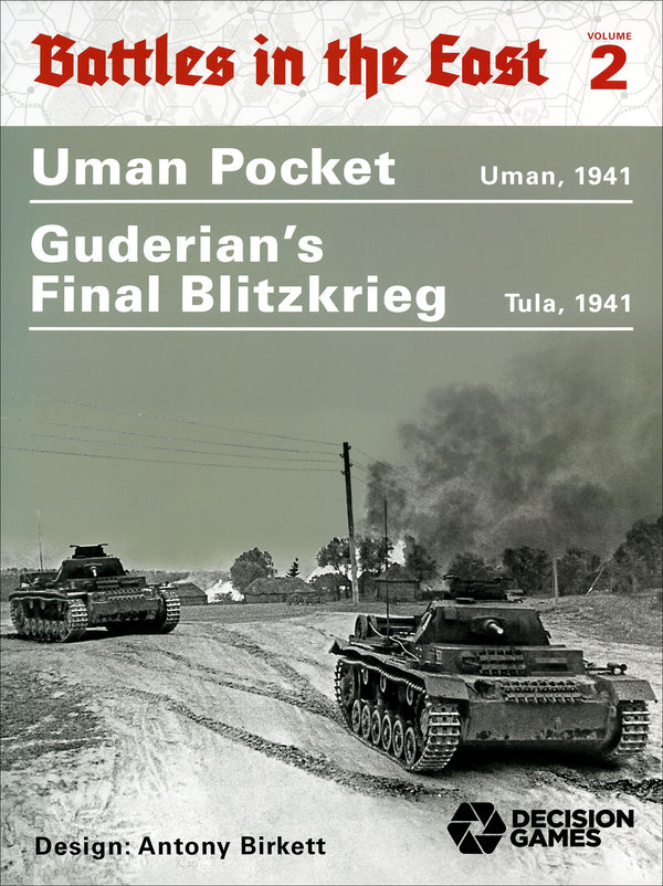 Battles in the East 2: Uman Pocket and Guderian's Final Blitzkrieg