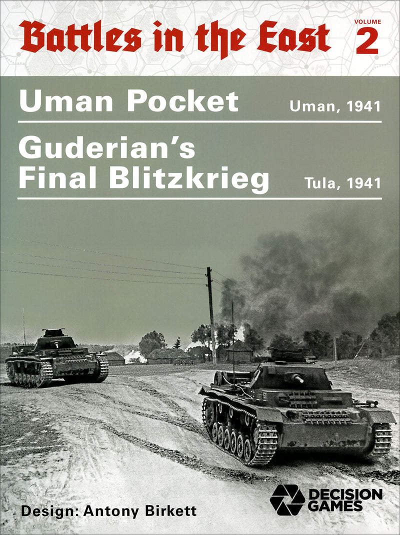 Battles in the East 2: Uman Pocket and Guderian's Final Blitzkrieg