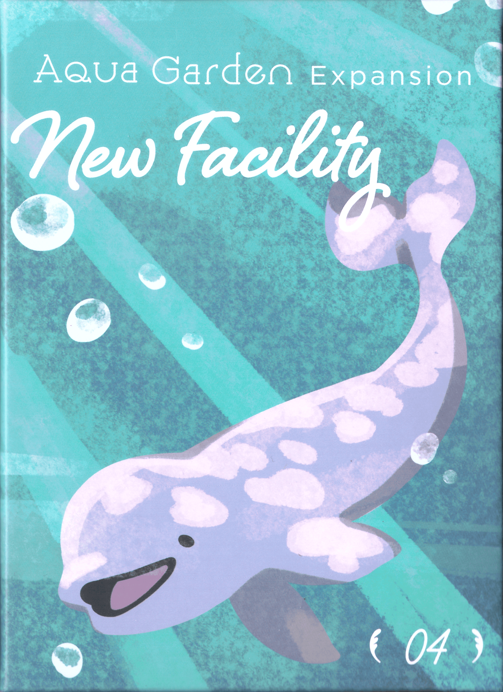 Aqua Garden: New Facility Expansion (Japanese Edition)