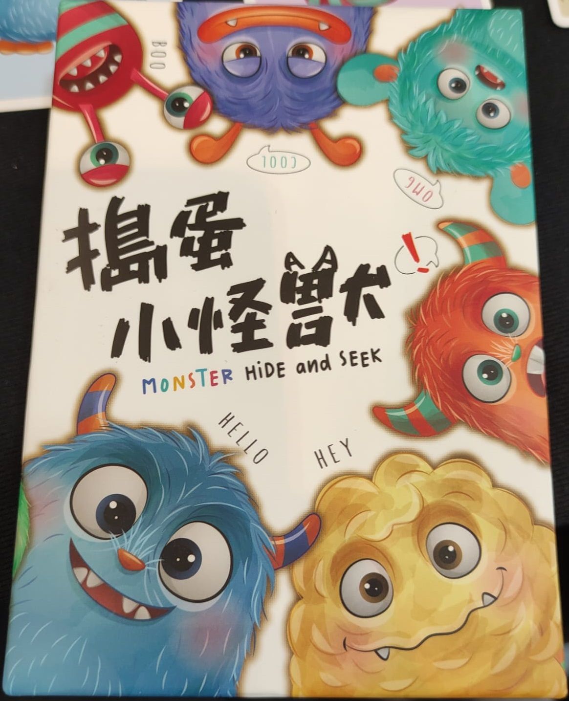 Monster Hide and Seek (Import)