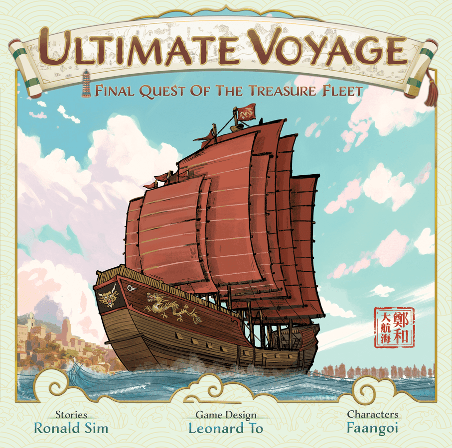 Ultimate Voyage (Delluxe-All-In Bundle)