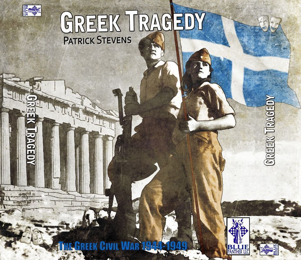 Greek Tragedy