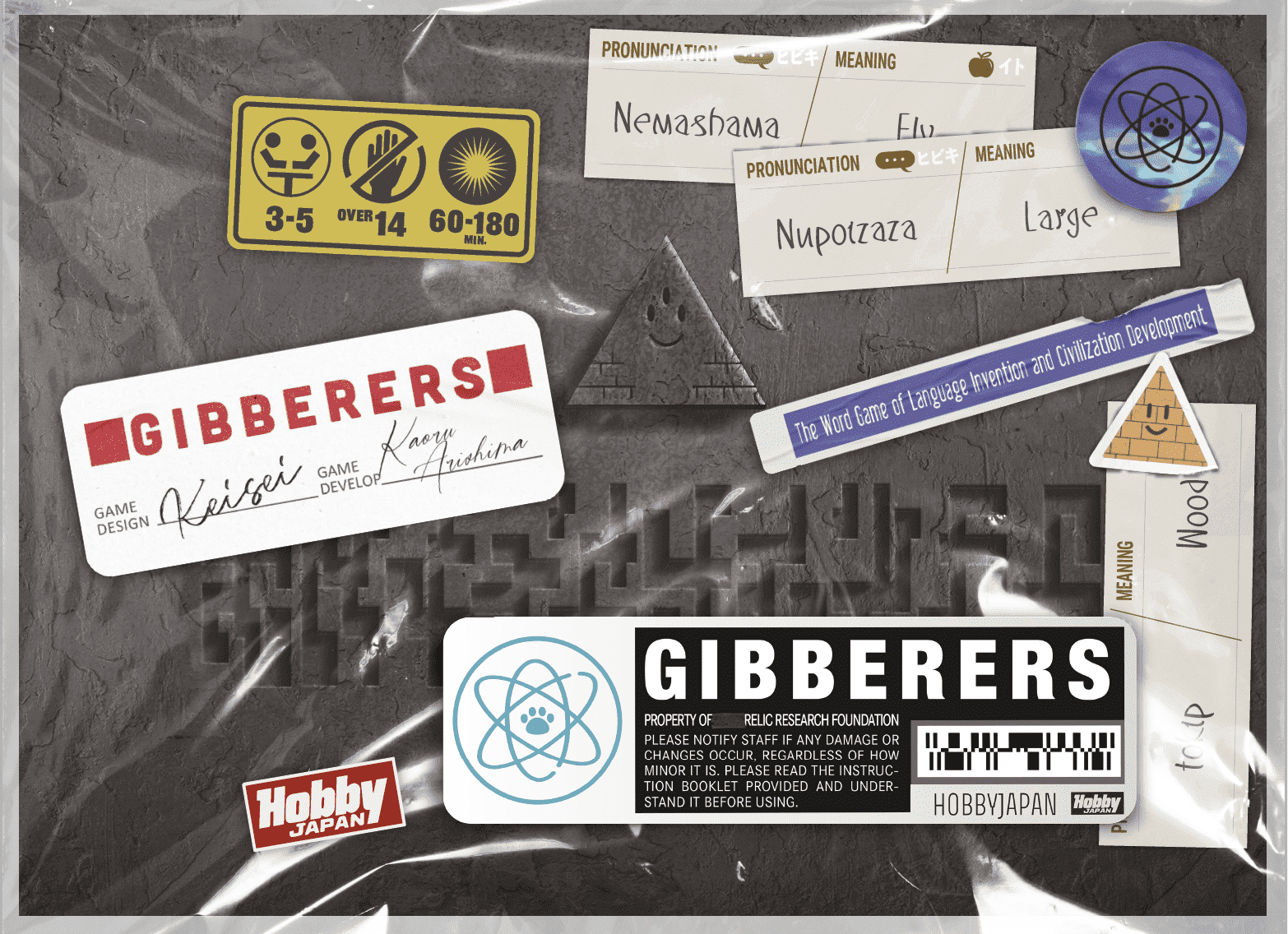 Gibberers: The Word Game of Language Invention and Civilization Development (Includes English Conversion Kit) (Japan Import)