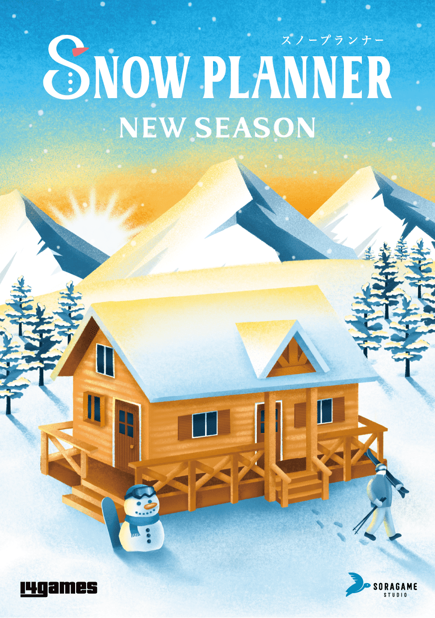 Snow Planner: New Season (Japanese Import)