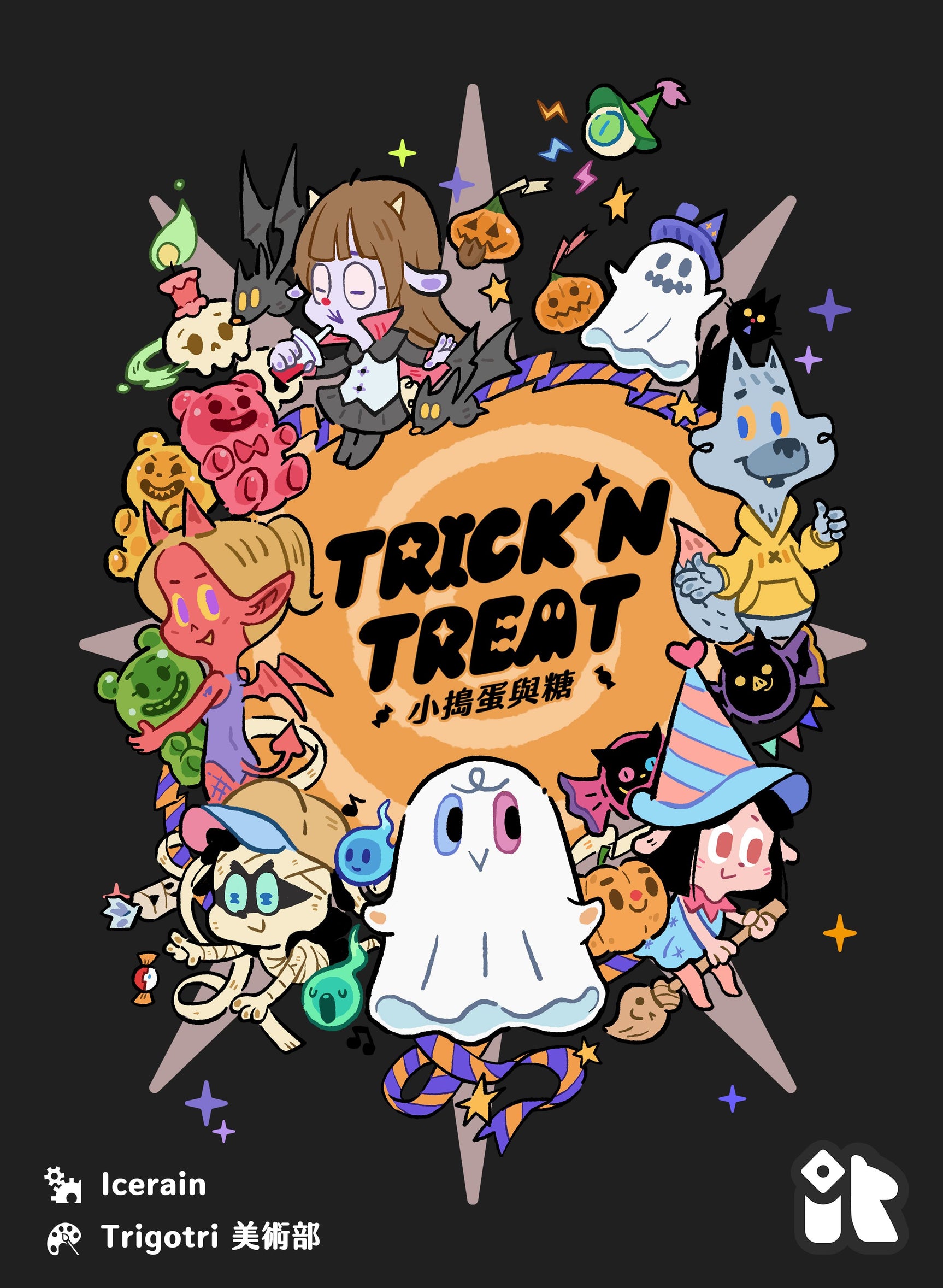 Trick'n Treat (Import)