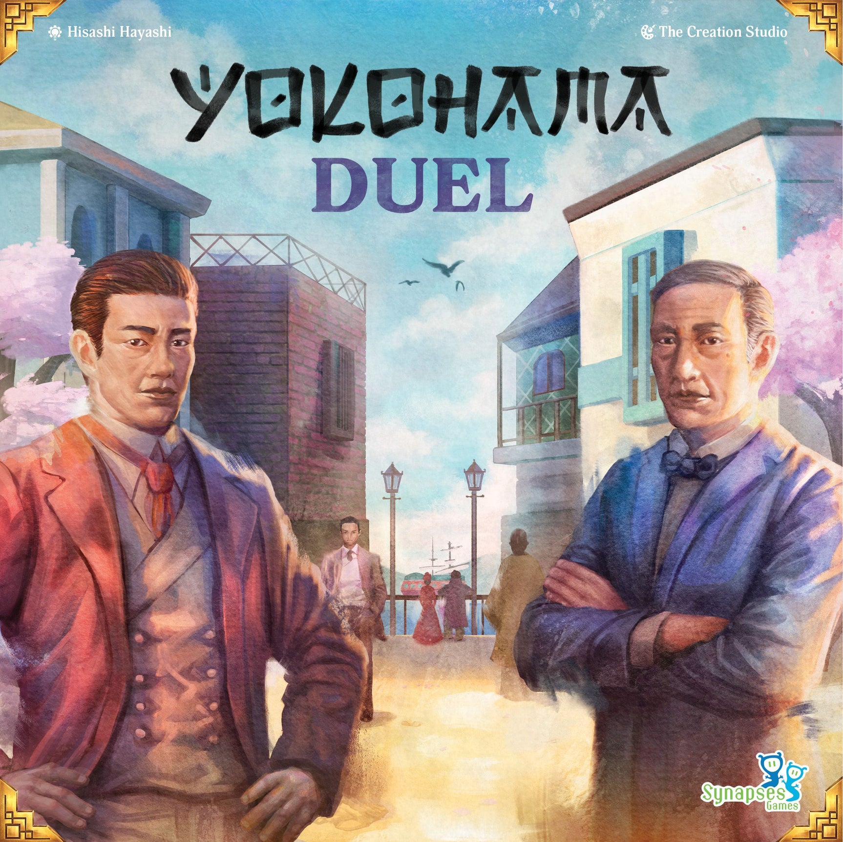 Yokohama Duel (Second Edition)