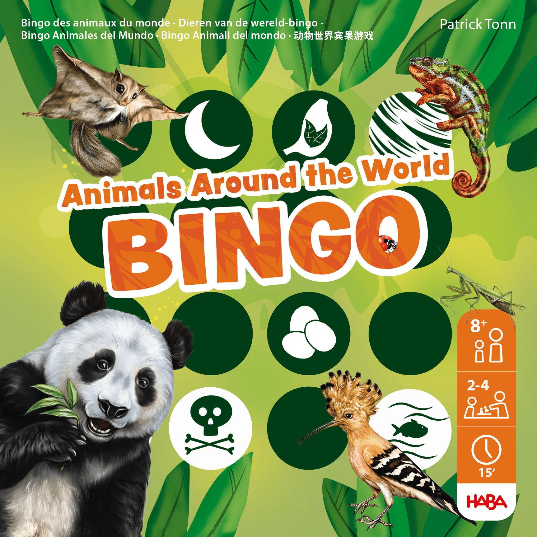 Animals Around the World BINGO *PRE-ORDER*