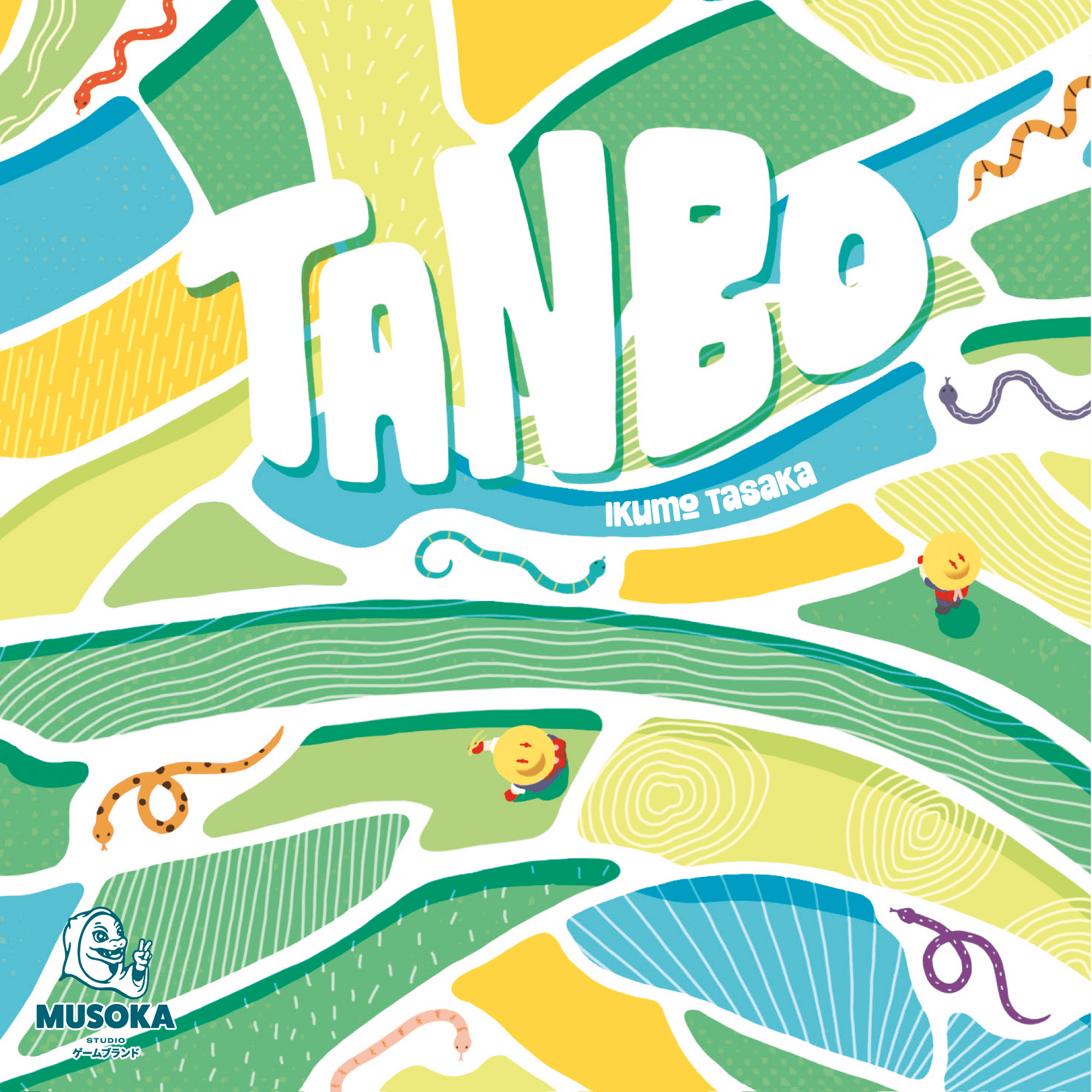 Tanbo *PRE-ORDER*