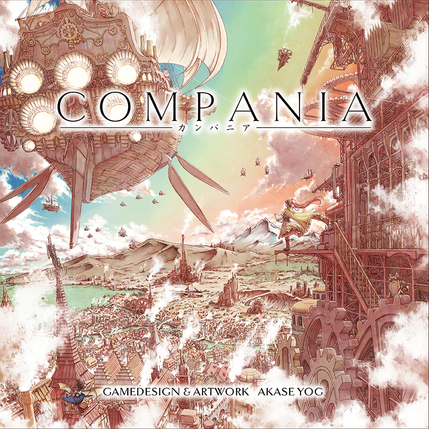 Compania (Minor Damage)