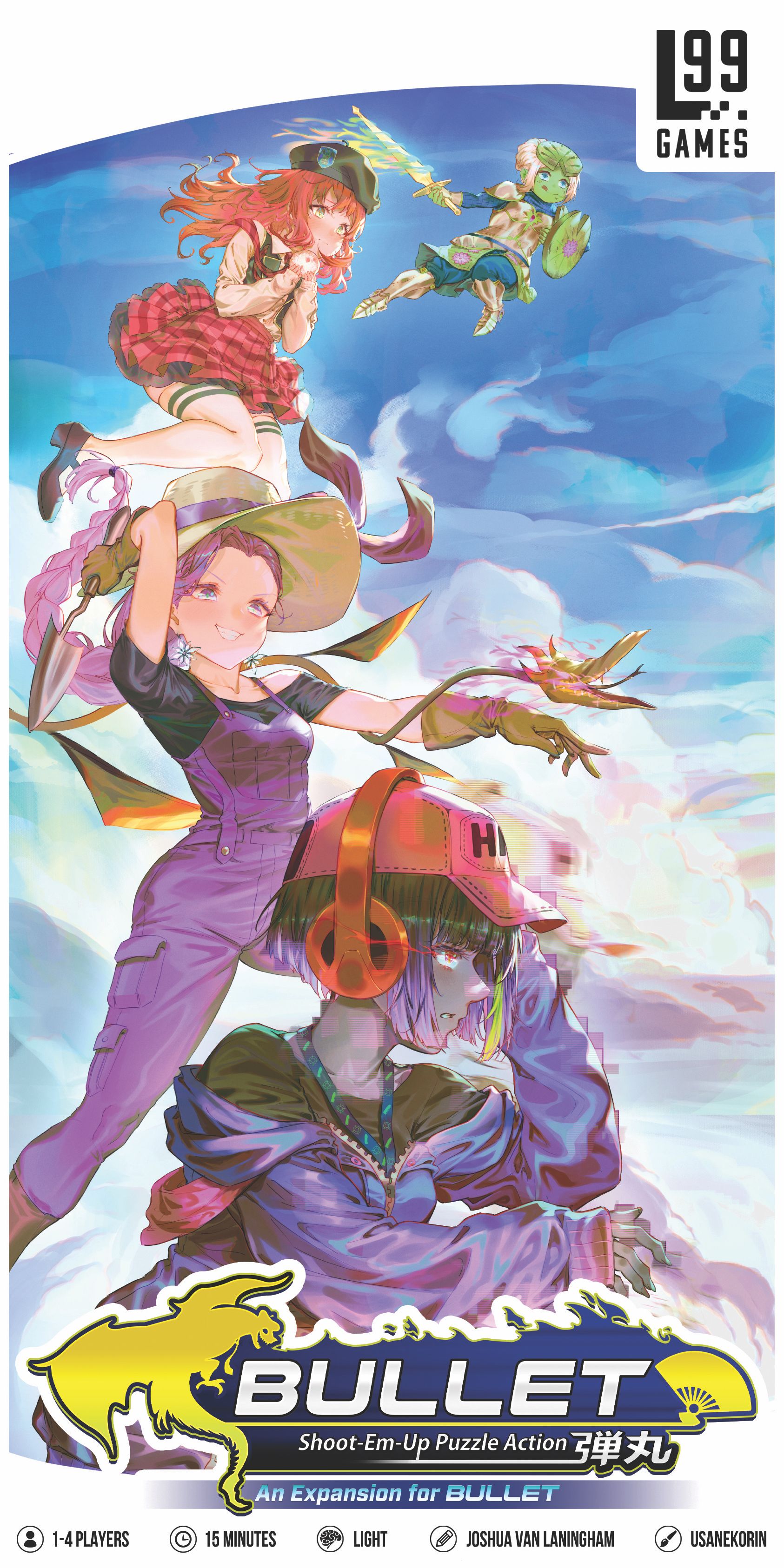 Bullet: Fan *PRE-ORDER*