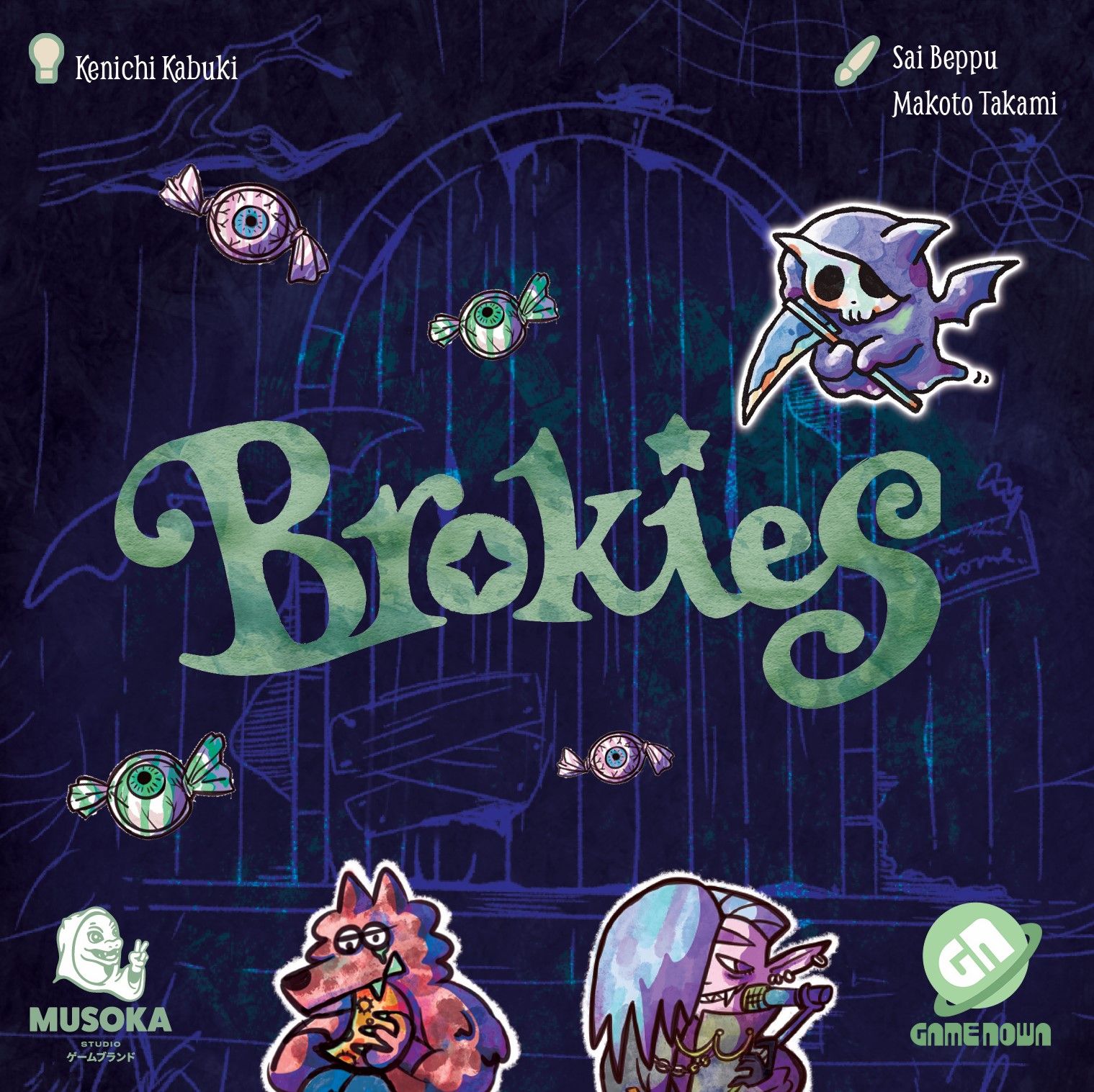 Brokies *PRE-ORDER*
