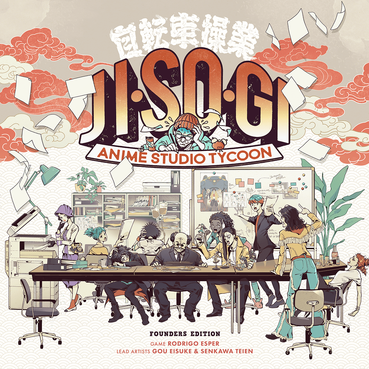 Jisogi: Anime Studio Tycoon (Founders Edition )