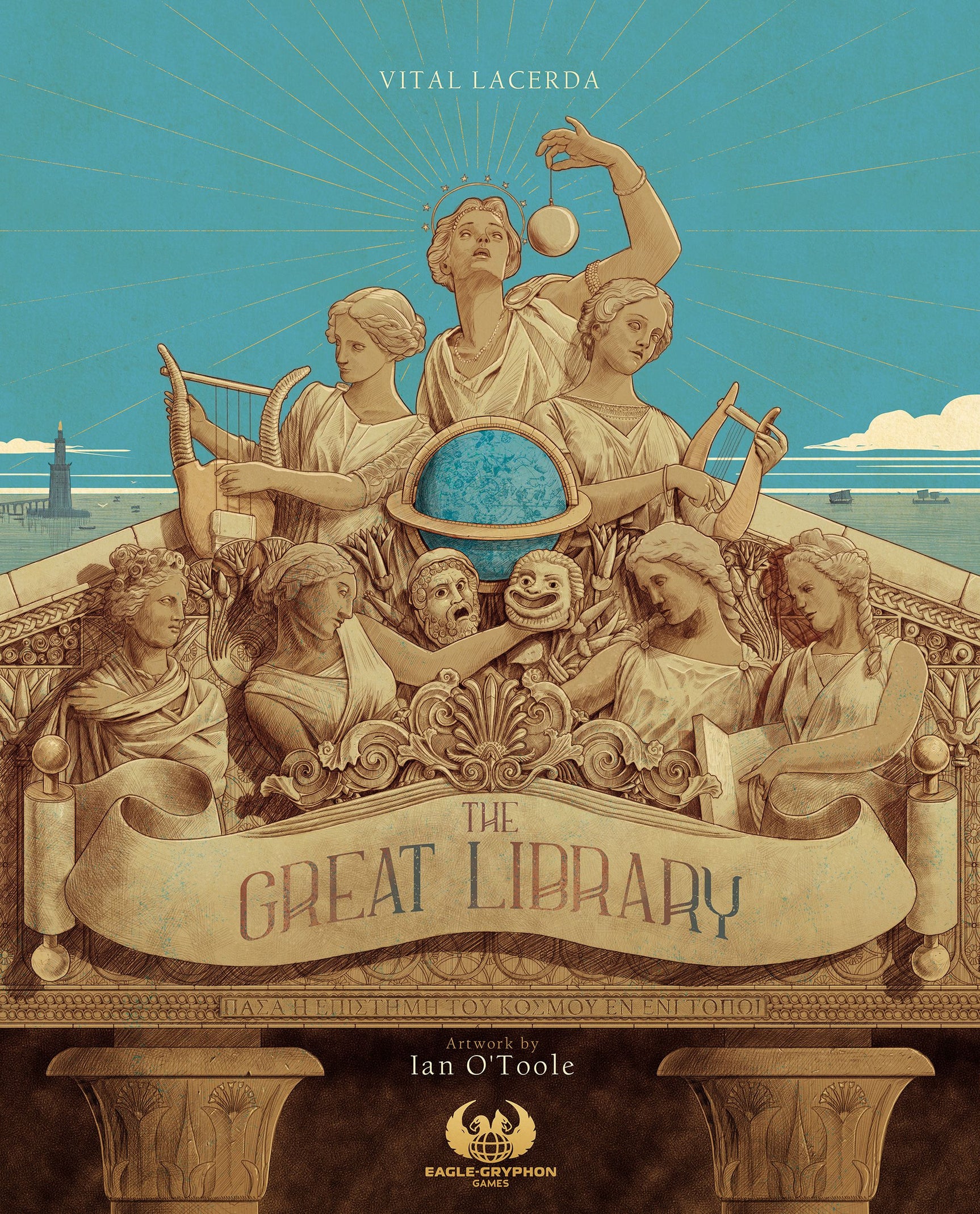 The Great Library (Kickstarter Edition – includes Upgrade Pack) *PRE-ORDER*
