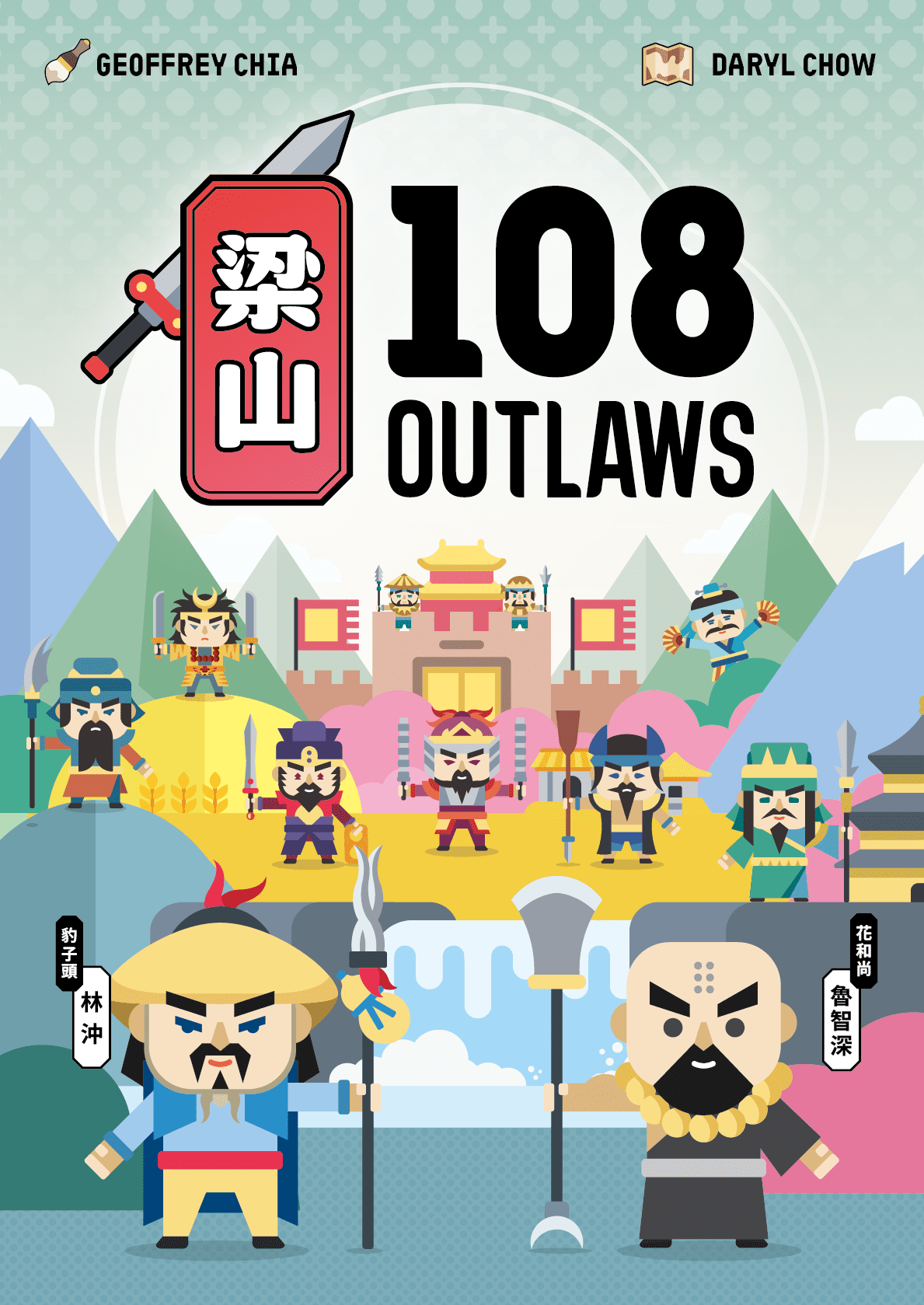 108 Outlaws (Import)