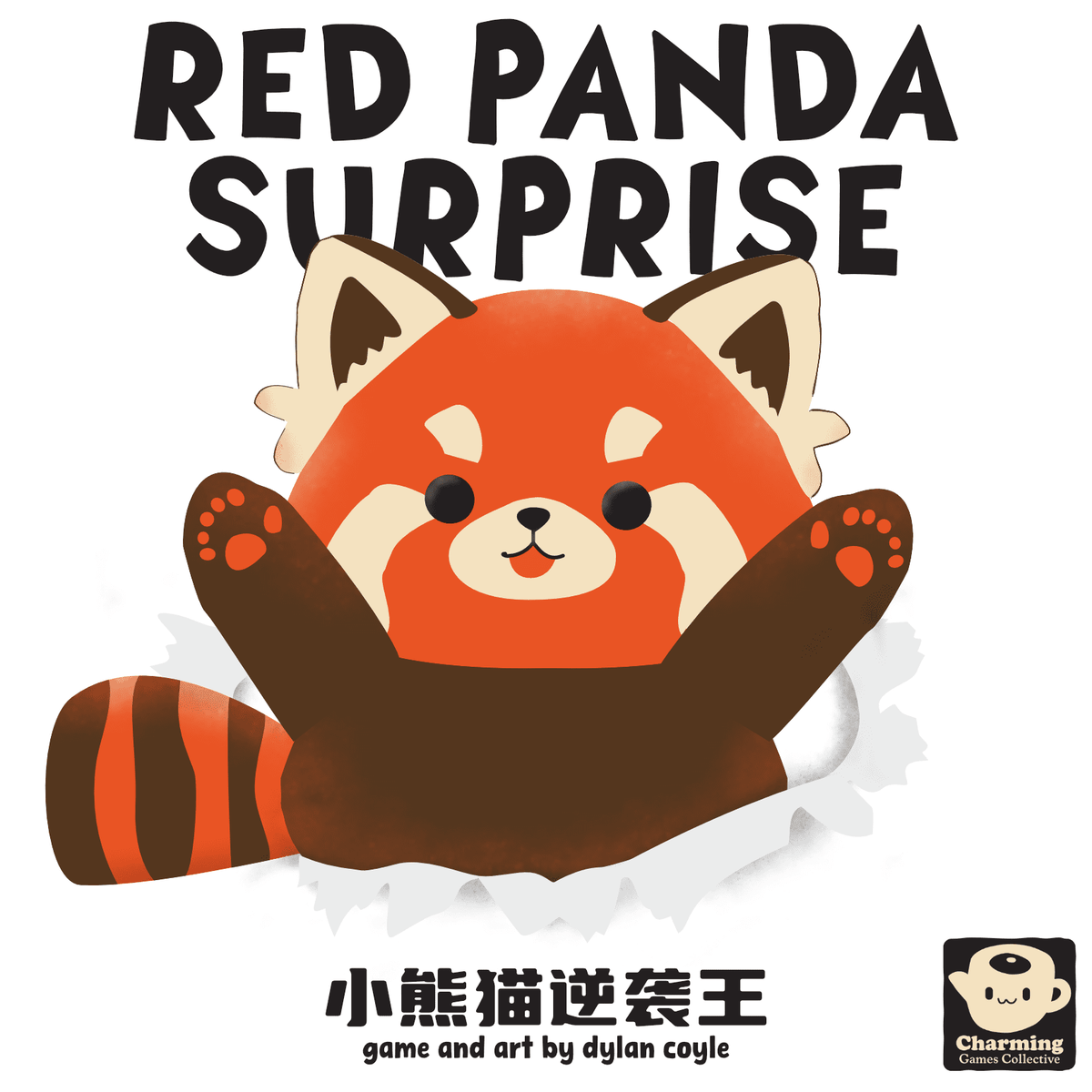 Red Panda Surprise *PRE-ORDER*