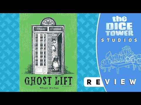 Ghost Lift (Japan Import)