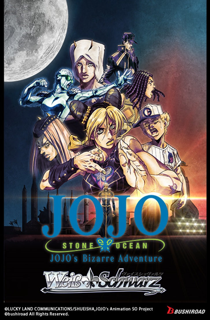 Weiss Schwarz - JoJo's Bizarre Adventure: Stone Ocean Booster