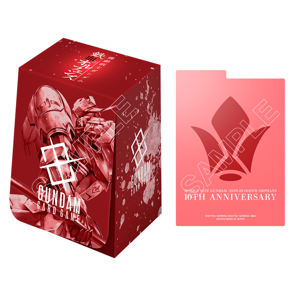 Gundam Card Game: PB02 Premium Accessory Set Mobile Suit Gundam Iron - Blooded Orphans