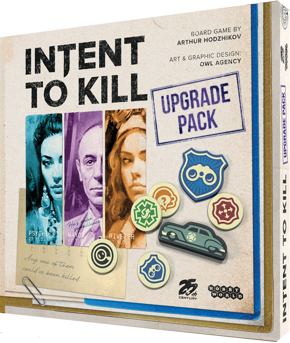 Intent to Kill (Deluxe Upgrade) *PRE-ORDER*