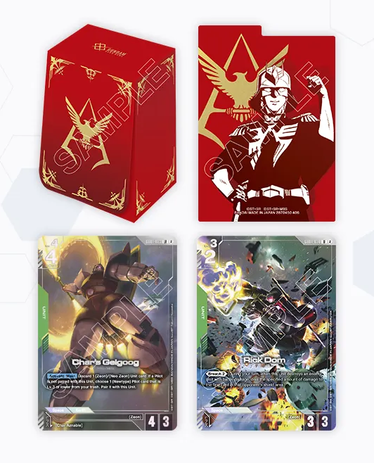 Gundam Card Game - Official Deck Case 02