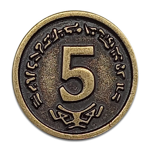 Moedas & Co Coin Set - Slay The Spire