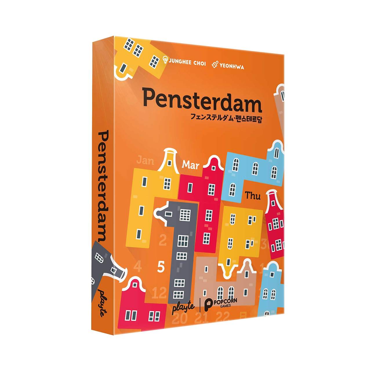 Pensterdam (Korean Import)