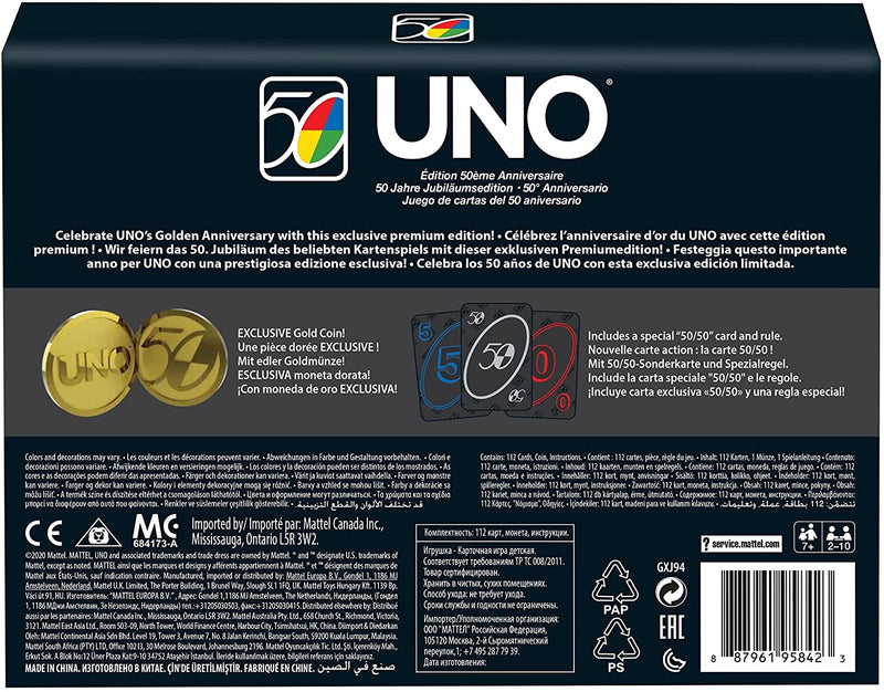 UNO - Premium 50th Anniversary Edition