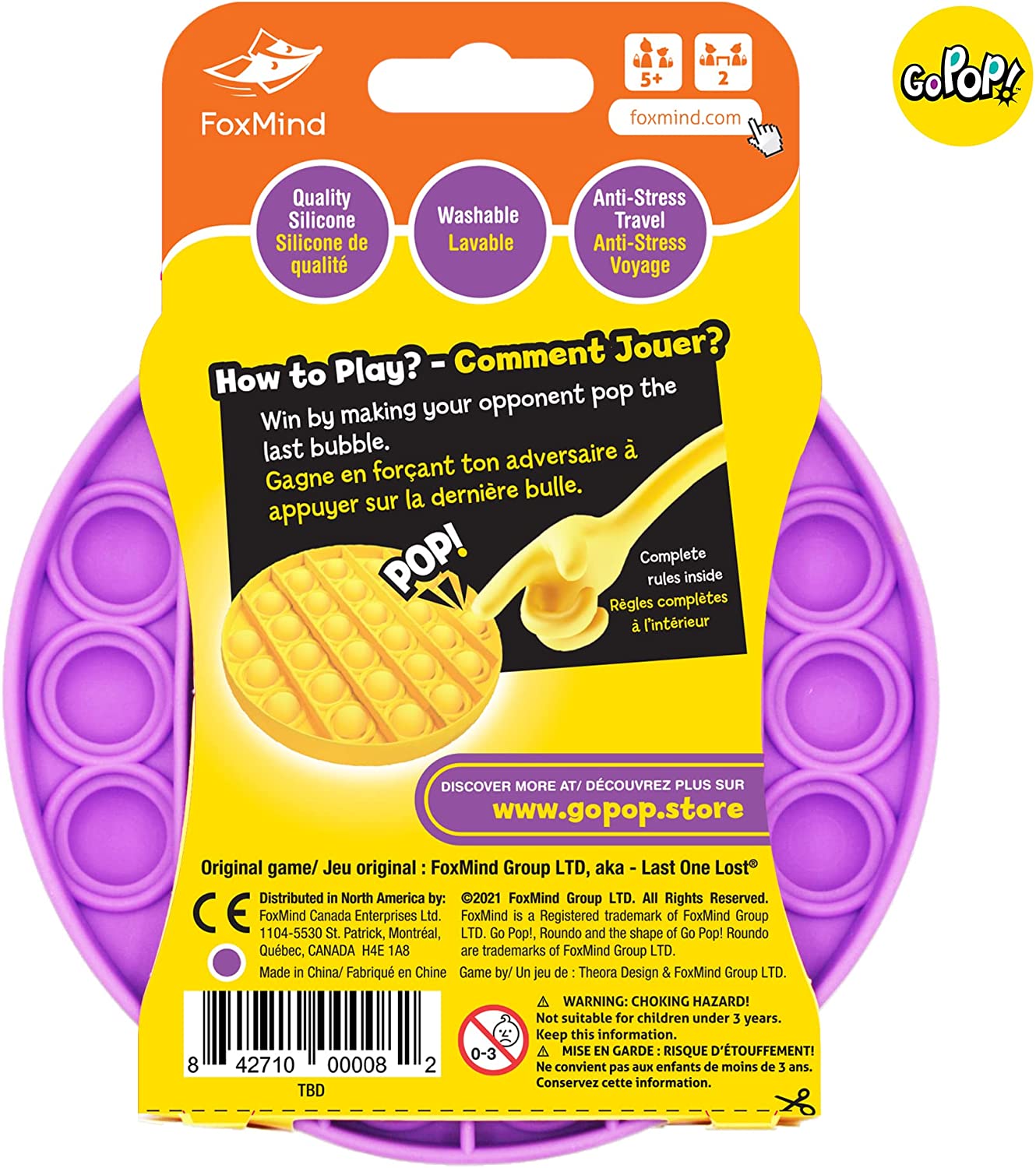 Go Pop! Roundo Purple